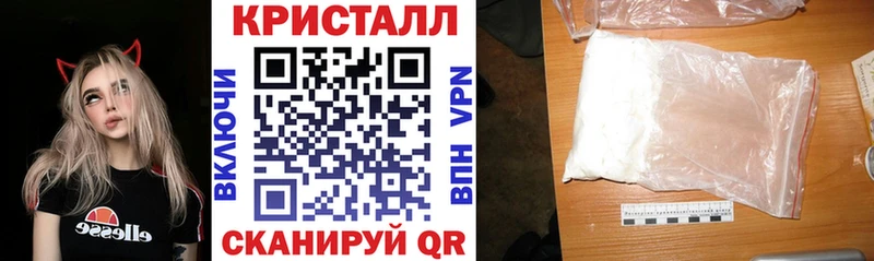 Amphetamine Розовый  Чухлома 