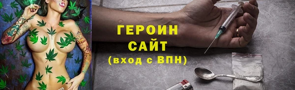 сатива Алексин