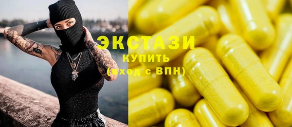 сатива Алексин