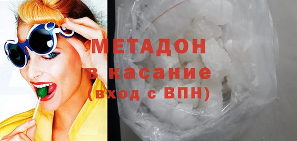бутират Алзамай
