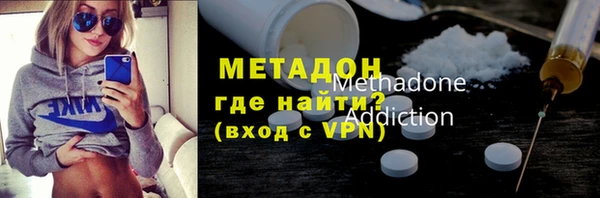 круглые Кодинск