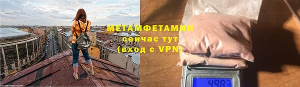 скорость mdpv Елизово
