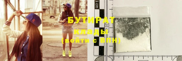 гашик Елабуга