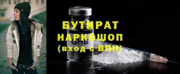 бошки Алексеевка
