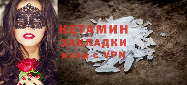 бутират Алзамай