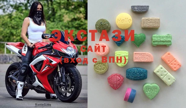 мефедрон мука Абдулино