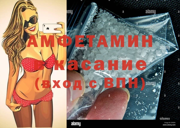 дмт Козловка