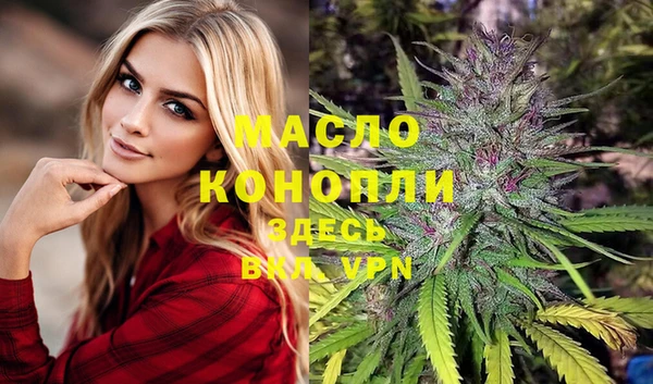 PSILOCYBIN Арсеньев