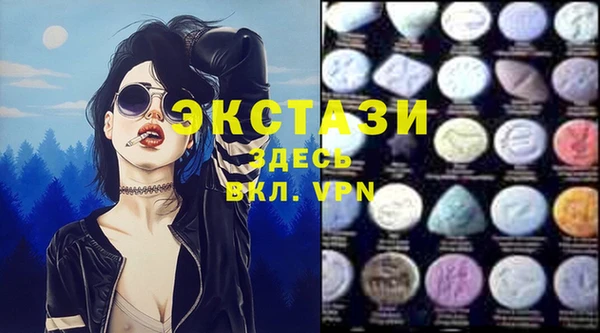 бошки Алексеевка