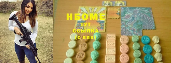 мефедрон мука Абдулино