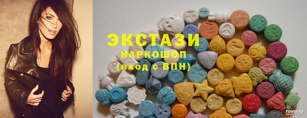 сатива Алексин